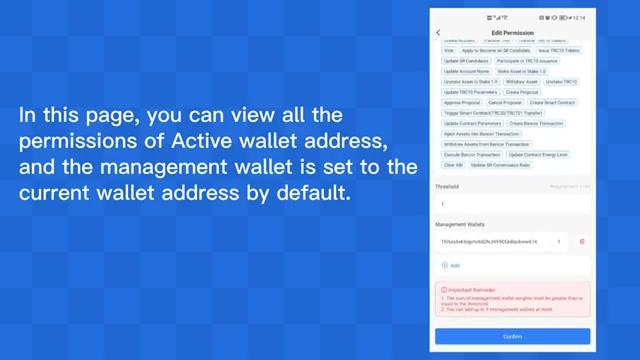 绿色计算受到科技行业关注
