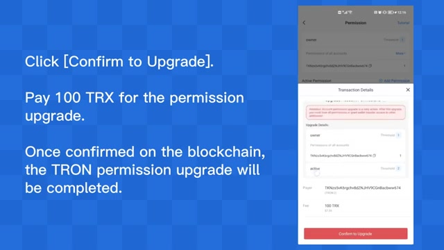 绿色运输成为科技重点