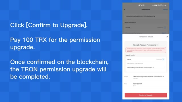 科技创新让信息传播更快